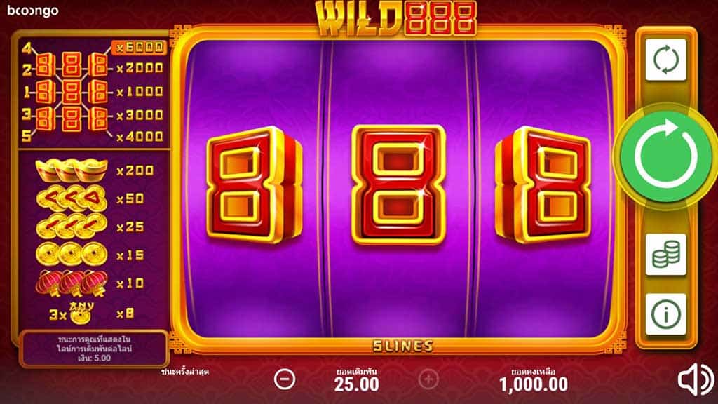 888 slot