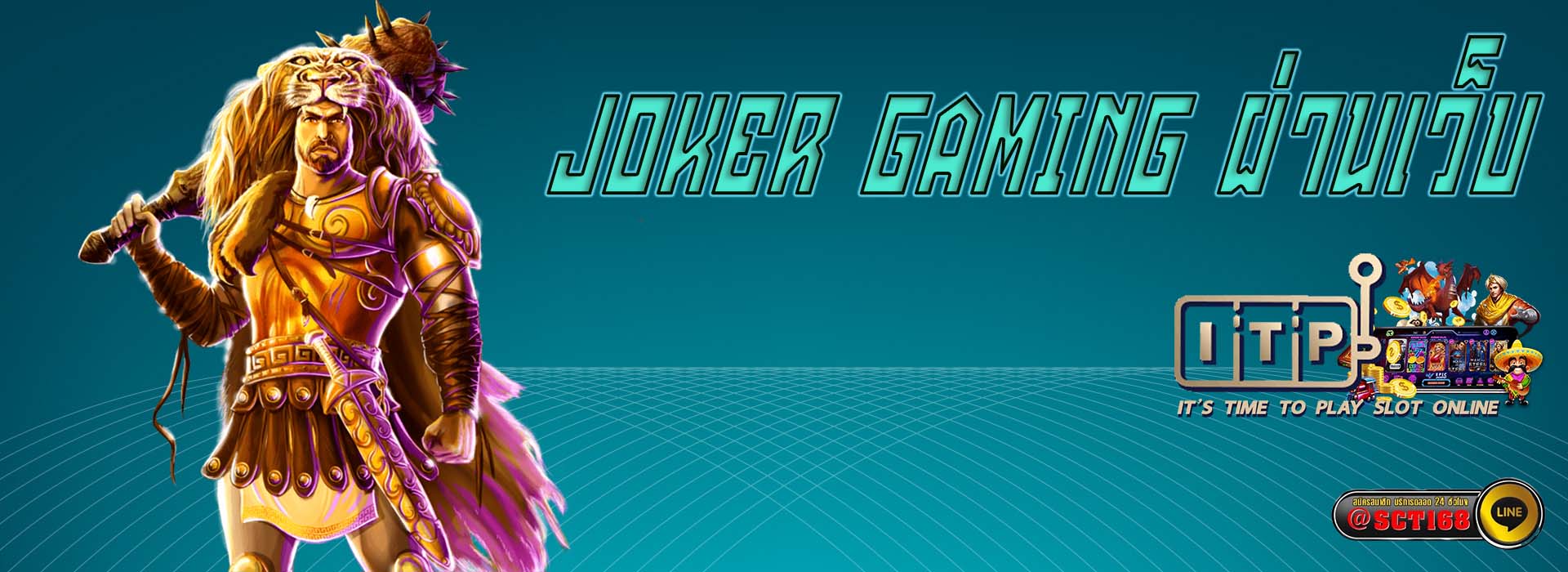 joker gaming ผ่านเว็บ คาสิโน
